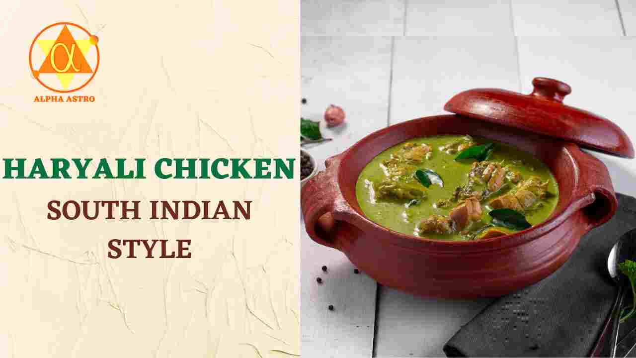 Haryali Chicken S. Indian Style